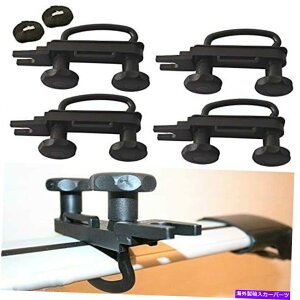 [tLA 4 PCSXeX|jo[T[t{bNXU{gNvAJ[o}EgtBbeBO 4 PCS Stainless Steel Universal Roof Box U-Bolt Clamps, Car Van Mounting Fitting