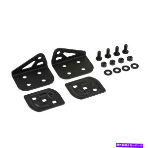 [tLA ARB 4x4ANZT[1780490x[XbN}EgLbg ARB 4x4 Accessories 1780490 BASE Rack Mount Kit