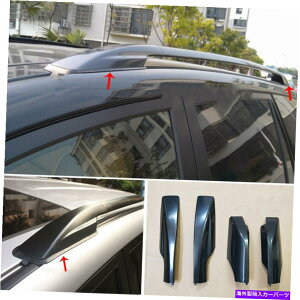 [tLA 2006N2012Ñg^RAV4̃ubN[tbN[GhJo[VFLbv4PCS Replace Black Roof Rack Rail End Cover Shell Cap 4pcs For 2006-2012 Toyota RAV4