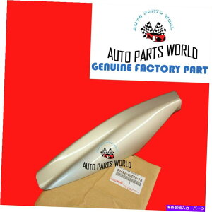 [tLA {OEMNTXGX470Vptg[tbNbOJo[63492-60040-F0 GENUINE OEM LEXUS GX470 CHAMPAGNE LEFT FRONT ROOF RACK LEG COVER 63492-60040-F0
