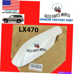 [tLA {̃NTX03-06 LX470E㕔[tbNbOzCgJo[63493-60080-A0 GENUINE LEXUS 03-06 LX470 RIGHT REAR ROOF RACK LEG WHITE COVER 63493-60080-A0