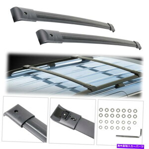 ルーフキャリア 2003年から2007年のホンダパイロット用の2PCS荷物ルーフラッククロスバー 2PCS Luggage Roof Rack Cross Bar For 2003-2007 Honda Pilot w/ OEM Roof Rails