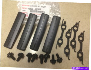 [tLA 06-18 RAV403-21 4RUNNER[tbNLbg{̃g^p[c 06-18 RAV4 & 03-21 4RUNNER ROOF RACK REMOVAL KIT GENUINE TOYOTA PARTS