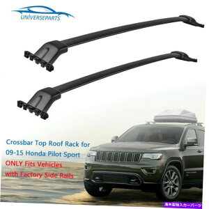 [tLA 09-15̃gbv[tbNz_pCbgX|[cNXo[}EgLbgNXo[new Top Roof Rack for 09-15 Honda Pilot Sport Crossbar Mounting Kit Crossbar New