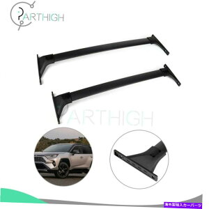 [tLA RAV4̃A~jENXo[[tbN2019ו[ubNLAA~jE Aluminum Cross Bar Roof Rack for RAV4 2019 Baggage rail black carrier Aluminum