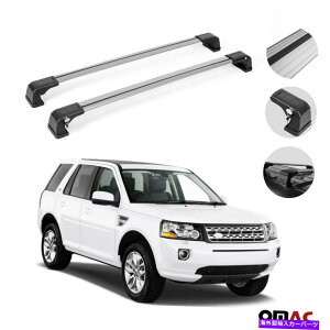 [tLA W[o[X|[ĉ߂̃[tbNNXo[וLA2006-2013 Roof Rack Cross Bars Luggage Carrier for Range Rover Sport 2006-2013