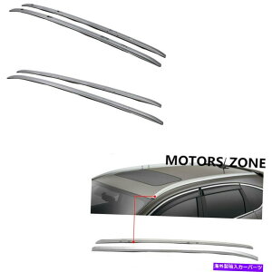 [tLA z_CR-V 2017-2021p2 PCSTCh[[tbNLAו 2 Pcs Side Rails Roof Top Rack Carrier Luggage for Honda CR-V 2017-2021