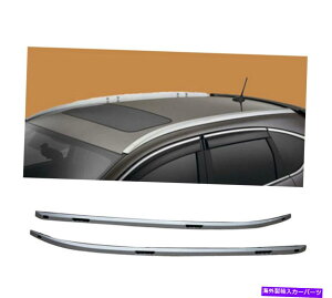 [tLA 12-16̃z_CRV[tbNTCh[וLAo[Vo[OEX^C For 12-16 Honda CRV Roof Rack Side Rail Luggage Carrier Bar Silver OE Style