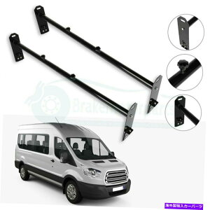 [tLA ubNEV[YGNXvXToio2o[600lb_[[tbN[V Fits black E Series Express Savana Van 2 bar 600lb Ladder Roof Rack Rails NEW