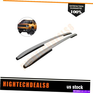 [tLA Vo[yAtBbg2015-2020W[vlQ[h[tbNTCh[t[A~jEo[ Silver Pair Fits 2015-2020 Jeep Renegade Roof Rack Side Roof Rails Aluminum Bar