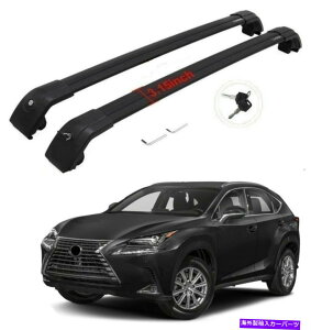[tLA 2pubNpNTXNXNX2015-2021[tbN[NXo[וLA 2P black for Lexus NX class 2015-2021 Roof Rack Rail Cross bar luggage carrier