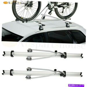 [tLA jo[TyA52 "]ԃbNLAJ[}Eg[tbNtNvbN Universal Pair 52" Bicycle Rack Carrier Car Mount Roof Rack with Clamp Lock