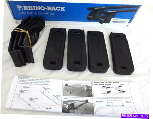 ���[�t�L�����A Rhino Rack 2500���[�t���b�N�t�B�b�e�B���O�L�b�gDK307�t�H�[�h�t�H�[�J�X�n�b�`2011-2018 $ 111 Rhino Rack 2500 Roof Rack Fitting Kit DK307 For Ford Focus Hatch 2011-2018 $111�y���s�A���i�z