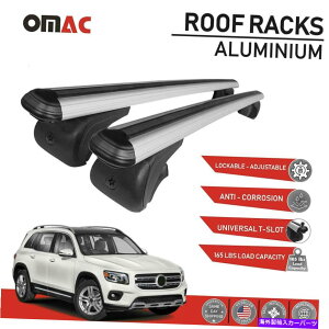 [tLA [tbNNXo[ZfXGLB 250 2020-2022̉וLAVo[ Roof Rack Cross Bars Luggage Carrier Silver For Mercedes GLB 250 2020-2022