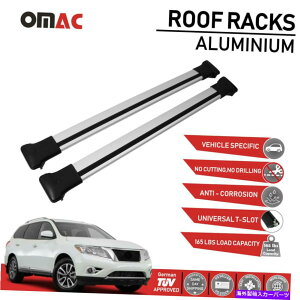 [tLA NXo[[tbNוLAA~jEpYpXt@C_[2013-2022 Cross Bars Roof Rack Luggage Carrier Aluminum for Nissan Pathfinder 2013-2022
