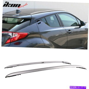 [tLA tBbg18-20g^CH-R OEX^C[tbNTCh[o[ - Vo[A~jE Fits 18-20 Toyota CH-R OE Style Roof Rack Side Rails Bar - Silver Aluminum