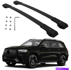 [tLA ZfXxcGLS2p 2016-2021 2022[tbN[NXo[וLA 2P for Mercedes Benz GLS 2016-2021 2022 Roof Rack Rail Cross bar luggage carrier