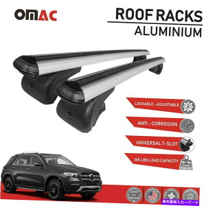 [tLA ZfXGLENXW167 2020-2022̃[tbNNXo[וLAVo[ Roof Rack Cross Bar Luggage Carrier Silver For Mercedes GLE-Class W167 2020-2022