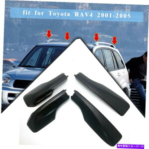 [tLA g^RAV4̃ubNtBbg2001-2005fR[V[tbN[GhJo[VF BLACK Fits for TOYOTA RAV4 2001-2005 DECORATION Roof Rack Rail End Cover Shell
