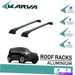 ルーフキャリア ルーフラッククロスバークロスレールロック可能ブラック2 PC。 Kia Soul 2014-2019の場合 Roof Rack Cross Bars Cross Rail Lockable Black 2 Pcs. for Kia Soul 2014-2019