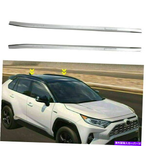 [tLA g^RAV4̂߂̃J[[tbNוbNVo[A~jE19-20čXgbNV5 U5 Car Roof Rack Luggage Rack Silver Aluminium for Toyota RAV4 19-20 US STOCK V5 U5