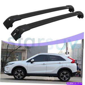 [tLA OHGNvXNX̂߂̃ubNNXo[2018-2022[tbN[bN\ Black Cross Bar For Mitsubishi Eclipse Cross 2018-2022 Roof Rack Rail Lockable