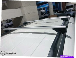 [tLA VgGlgbv[tbNNXo[[bN\2008- Silver Fit For CITROEN Nemo Top Roof Rack Cross Bars Rails Lockable 2008-