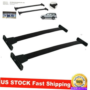 [tLA YpXt@C_[̂߂̊̃[tTCh[̎Ԃ̉bN2005-2012 Car Roof Rack For Existing Roof Side Rails Cars For Nissan Pathfinder 2005-2012