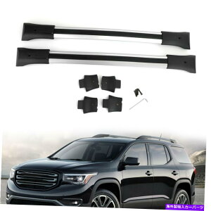 [tLA [tbNNX[pbP[WVo[84130842 GMC CADIA GM 2010-2017 UÑtBbg Roof Rack Cross Rail Package Silver 84130842 Fits For GMC cadia GM 2010-2017 UN