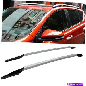 [tLA 1yAVo[A~jE[tbNgbvTCh[13-17g^RAV4p 1 Pair Silver Aluminum Roof Rack Top Side Rails Carries For 13-17 Toyota RAV4