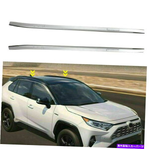 [tLA g^RAV4̂߂̃J[[tbNוbNVo[A~jE19-20 A4XgbNA4 H2 Car Roof Rack Luggage Rack Silver Aluminium for Toyota RAV4 19-20 A4 STOCK A4 H2