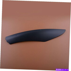 ルーフキャリア フロント右ルーフラゲッ??ジラックガードカバーキャップエンドシェルシェルフィットシェルイエティSUV Front Right Roof Luggage Rack Guard Cover Cap End Shell Fit For Skoda YETI SUV