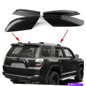 ���[�t�L�����A �����p���[�t���b�N���b�O�J�o�[�V�F���Z�b�g�t�B�b�g�g���^4runner N210 2003-2008 2009 Replacement Roof Rack Leg Cover Shell Set Fit Toyota 4Runner N210 2003-2008 2009