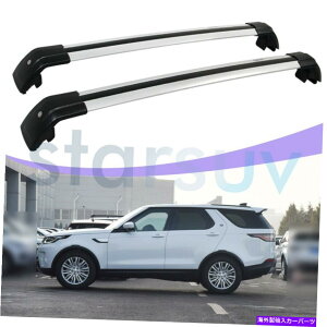 ���[�t�L�����A �����h���[�o�[�f�B�X�J�o���[5 2017-2022�V���o�[�N���X�o�[�A���`����[�t���b�N���[�� For Land Rover Discovery 5 2017-2022 Silver Cross Bar Anti-Theft Roof Rack Rail�y���s�A���i�z