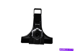 [tLA `[[to[tbgpbNCKb^[nC15cmlppCv951̍Ԃ Thule Roof Bars Foot Pack Rain Gutter for Cars With High 15cm Square Pipe 951