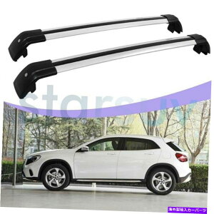 [tLA ZfXxcGLA 2014-2019Vo[NXo[A`[tbN[ For Mercedes Benz GLA 2014-2019 Silver Cross Bar Anti-Theft Roof Rack Rail