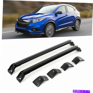 ルーフキャリア SUVルーフラッククロスバー荷物荷物キャリアホンダHRV 2016-2019 NEWに適しています SUV Roof Rack Cross Bars Luggage Baggage Carrier Fit for Honda HRV 2016-2019 New