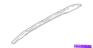 [tLA 2018-2021 Ford Ecosport OEMqTCh[t[Jo[CN1Z-9955182-B 2018-2021 Ford EcoSport OEM Passenger Side Roof Rail Cover CN1Z-9955182-B