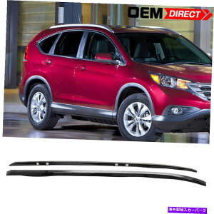 [tLA 12-16z_CR-V OEt@Ng[X^C̃[tbN[o[OXubN-ABS Fits 12-16 Honda CR-V OE Factory Style Roof Rack Rail Bars Gloss Black - ABS