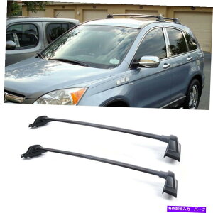 [tLA yAubNA~jE[tbNNXo[gbv[L[07-11z_CR-V Pair Black Aluminum Roof Rack Cross Bars Top Rail Carries For 07-11 Honda CR-V