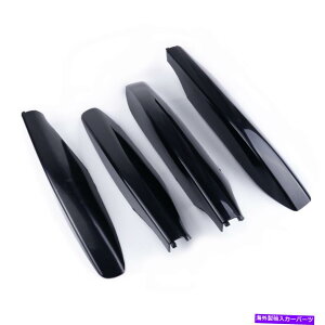 [tLA hN[U[vhJ120NTXGX470 03-09ɃtBbg4[tbN[GhJo[ 4 Roof Rack Rail End Cap Cover fit for Land Cruiser Prado J120 Lexus GX470 03-09
