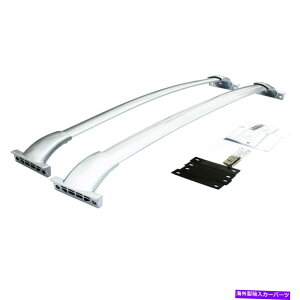 [tLA 2013-2018̓YpXt@C_[[tbNNXo[NXo[וݕLAVo[ For 2013-2018 Nissan Pathfinder Roof Rack Crossbars Luggage Cargo Carrier Silver