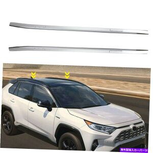 [tLA Luminium lloy car[tbNווbNVo[pg^RV4 2019-2020 un luminium lloy Car Roof Rack Luggage Rack Silver For Toyota RV4 2019-2020 UN