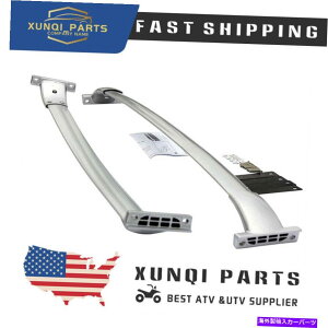 [tLA 2PCSJ[[tbNYpXt@C_[2013-2018Vo[ɓKp 2PCS Car Roof Rack Applicable To Nissan Pathfinder 2013-2018 Silver