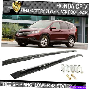 [tLA 12-16z_CR-V OEX^Cgbv{gI[tbNTCh[o[ו Fits 12-16 Honda CR-V OE Style Top Bolt-on Roof Rack Side Rail Bars Luggage