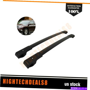 [tLA 2018-2020̃ubNNXo[tHNX[QeBOA[tbNNXo[A~[ Black Crossbar For 2018-2020 Volkswagen Tiguan Roof Rack Cross Bar Aluminum Rail