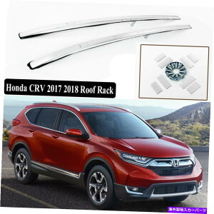 [tLA 17-19̃z_CRV[tbNTCh[וLAo[Vo[OEX^CyA For 17-19 Honda CRV Roof Rack Side Rail Luggage Carrier Bar Silver OE Style Pair
