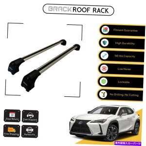 [tLA NTXUX 2021̃ubN[tbNוLANXo[ - Vo[Abv BRACK Roof Rack Luggage Carrier Cross Bars For Lexus Ux 2021 - Up Silver