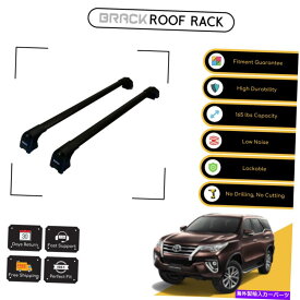 ルーフキャリア トヨタフォーチュナー2015のブラックルーフラック荷物キャリアクロスバー - ブラックアップ BRACK Roof Rack Luggage Carrier Cross Bars For Toyota Fortuner 2015 - Up Black