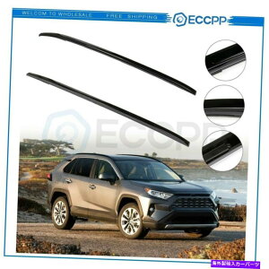 [tLA g^RAV4 2019-2020[tbN[NXo[וLÃyA PAIR For Toyota RAV4 2019-2020 Roof Rack Rails Cross Bar Luggage Carrier